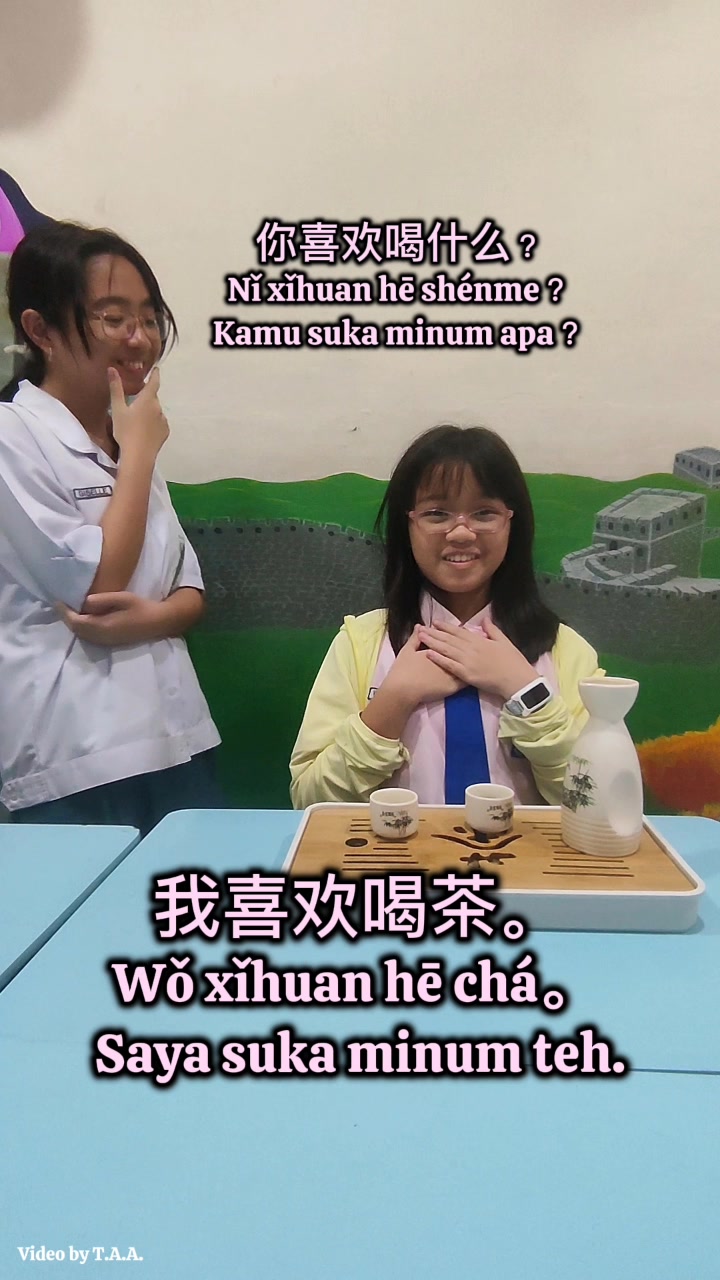 @Xilemandarin