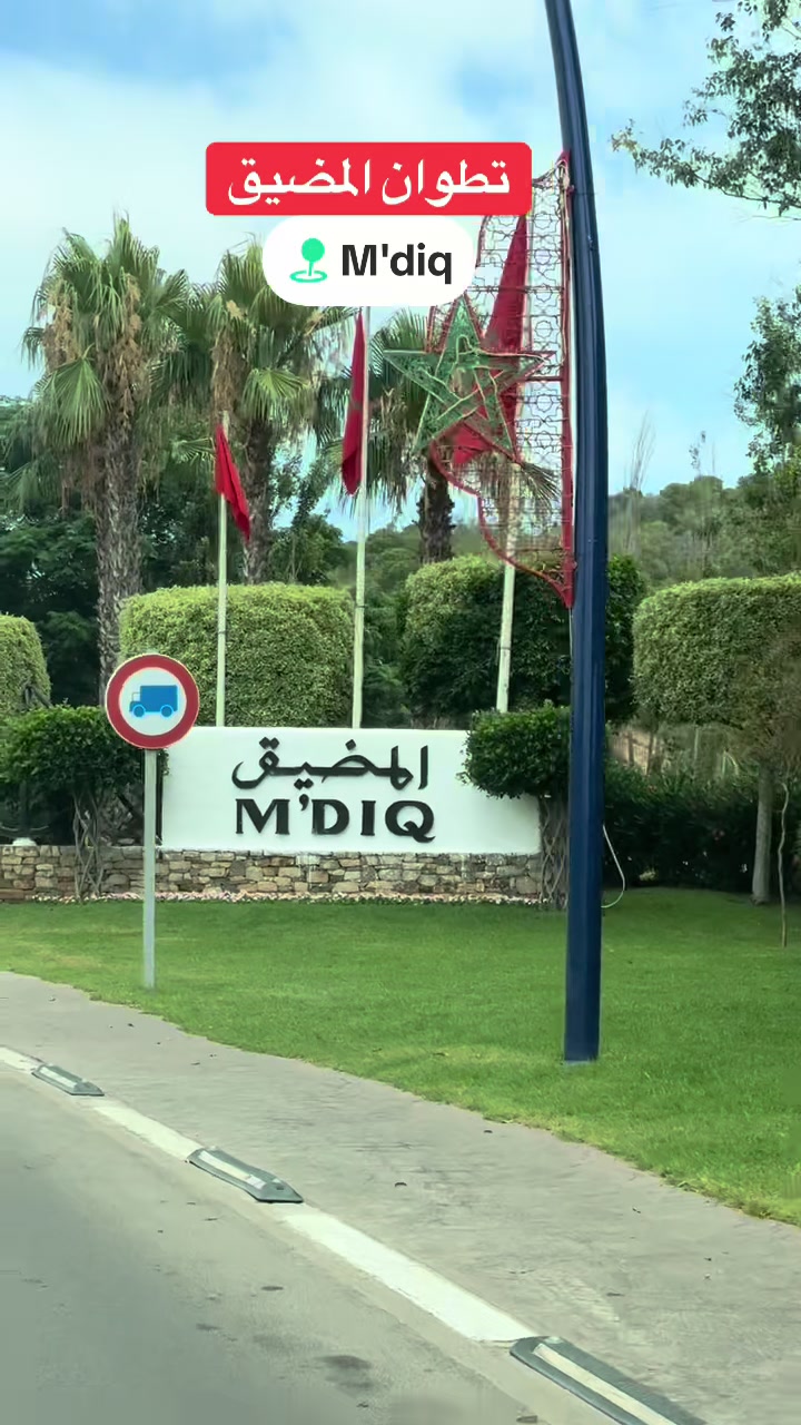 @🇺🇸GlowStar🇲🇦✨