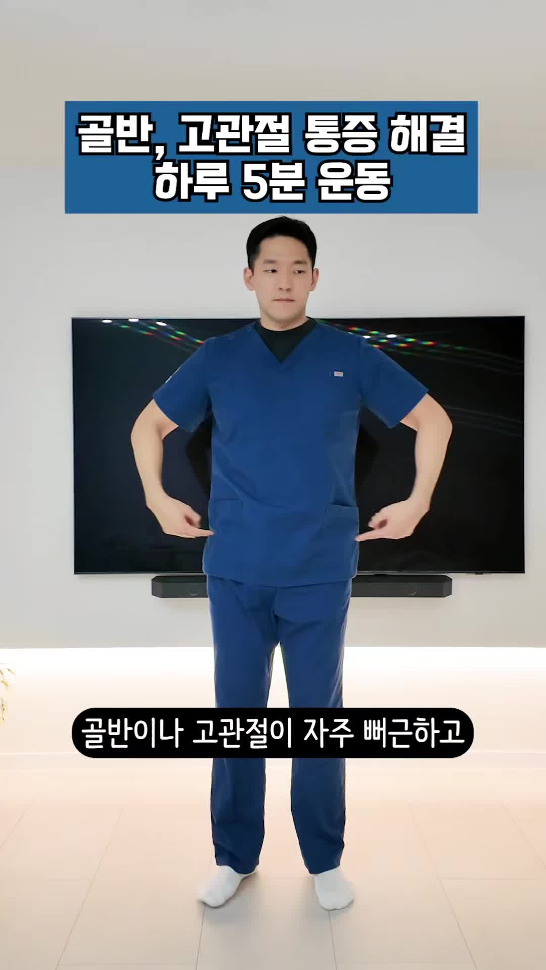 @피지오스튜디오 필라테스 & PT