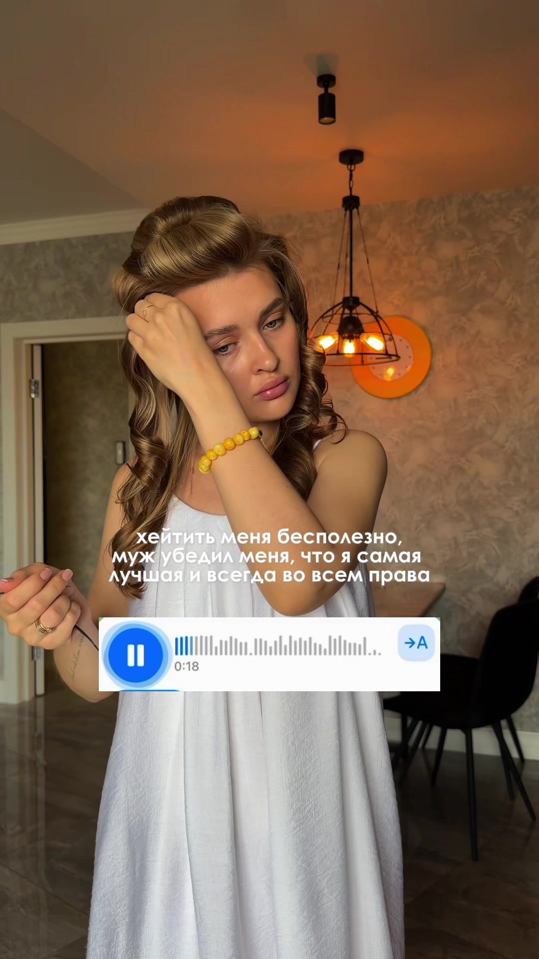 @тг: Polya Polyakova
