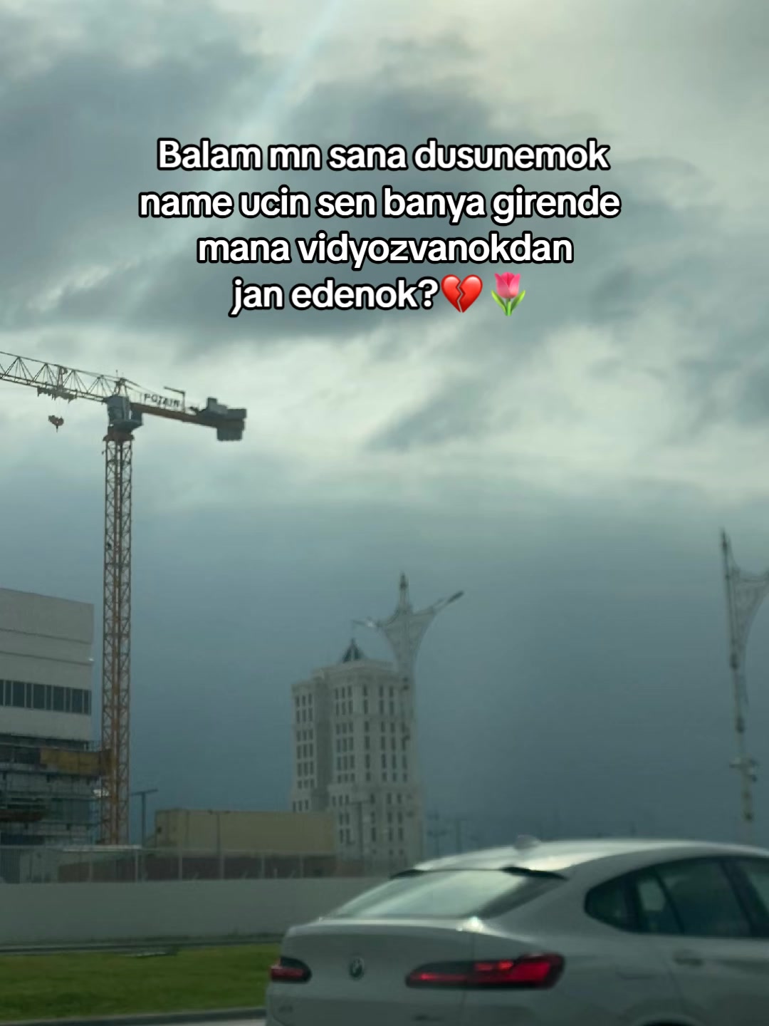 @sextar🇹🇲