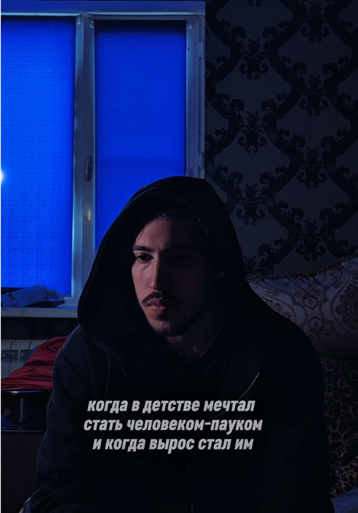 @OFF