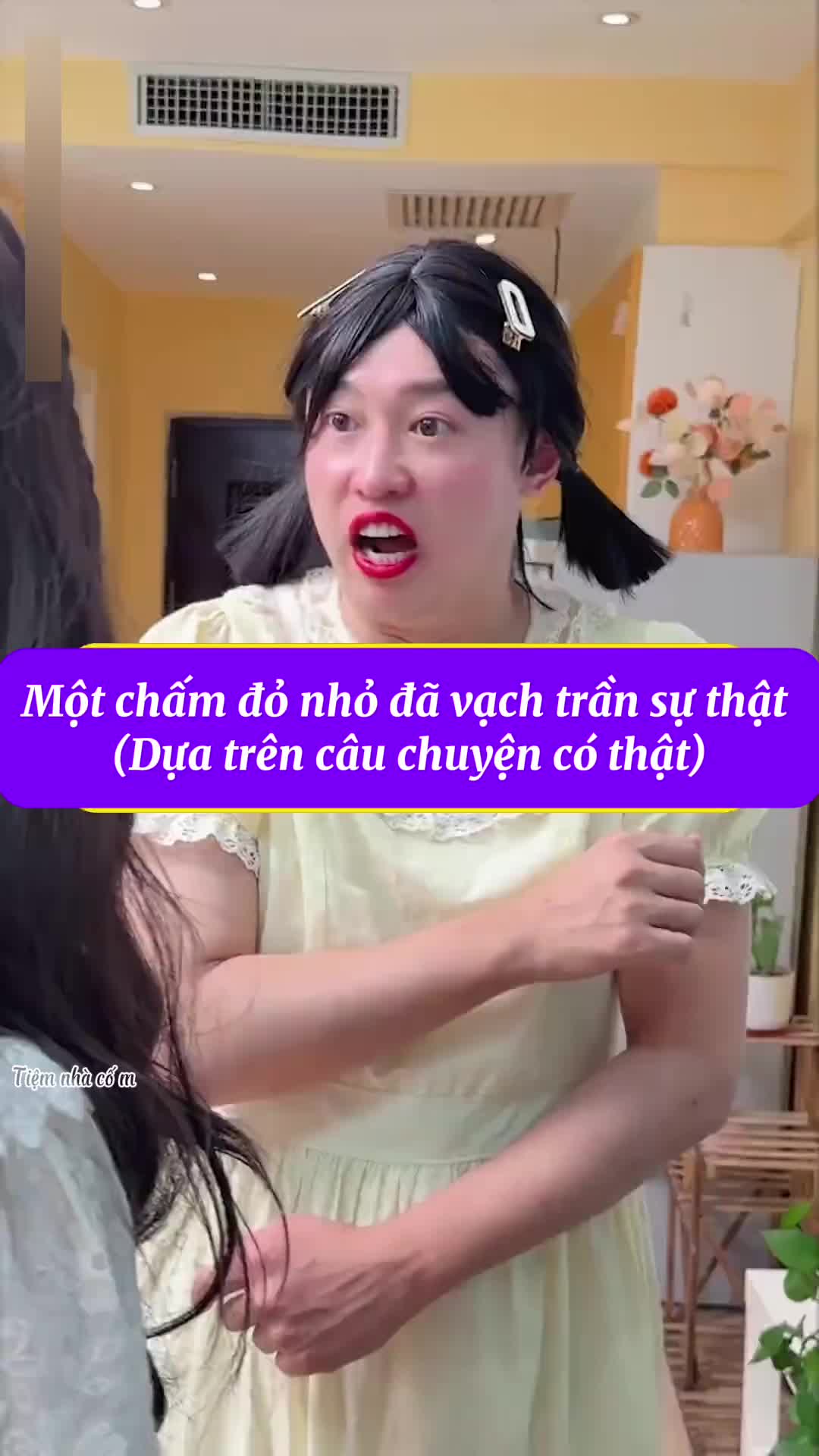 @Tiệm nhà cốm.