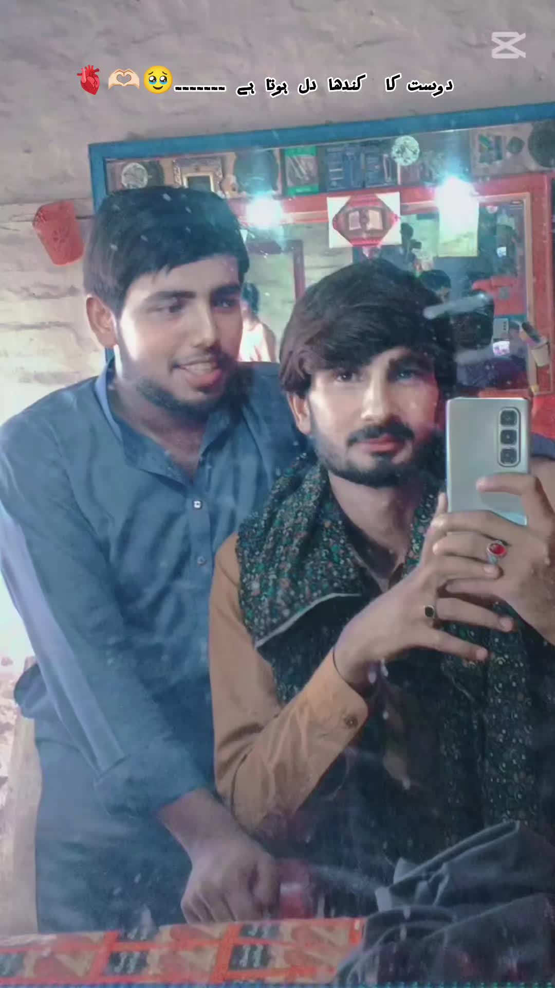 @asgharPakistani