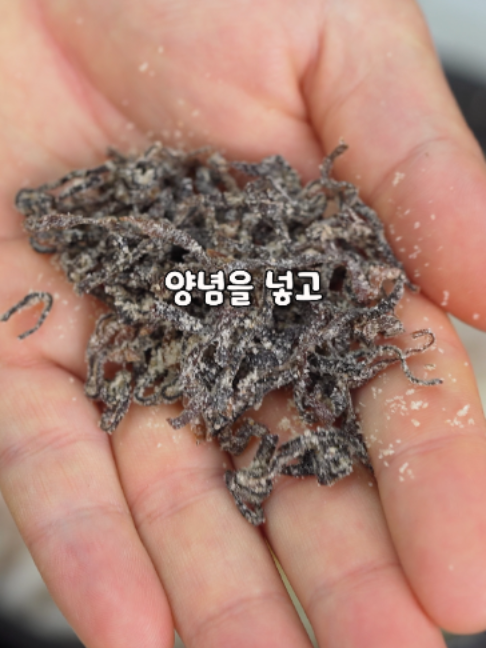 @밥상차려주는남자