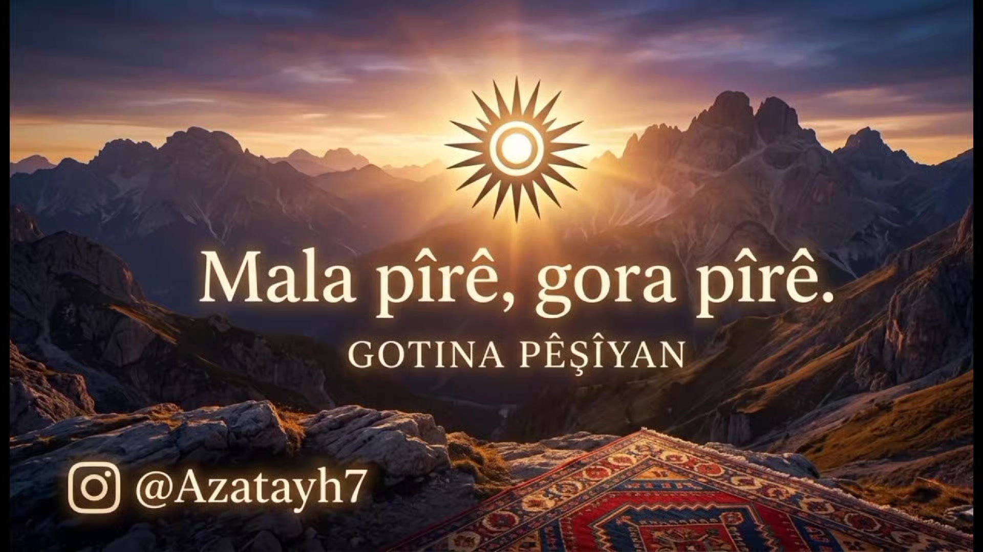 @αzαт αунαи