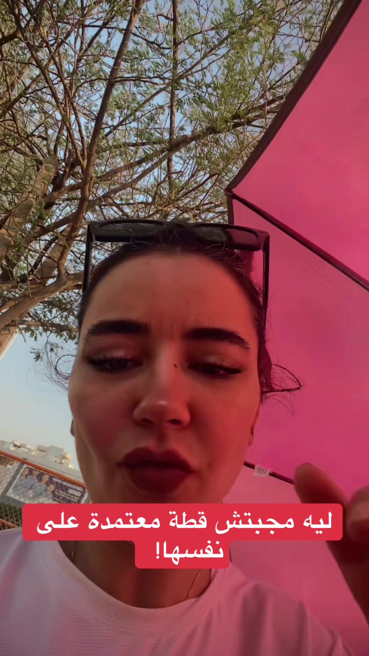 @NevadaFawzyFaridMai