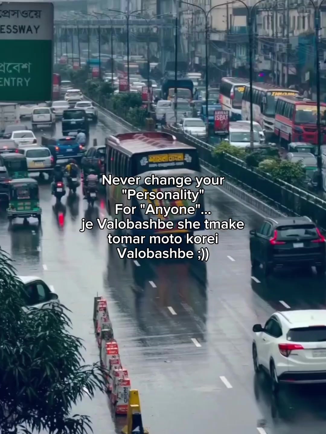 @Ummah!🫦