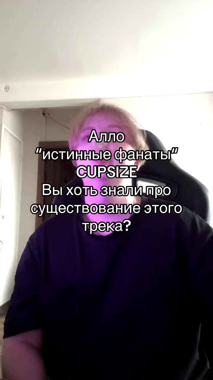 @ГОРЯЧКА