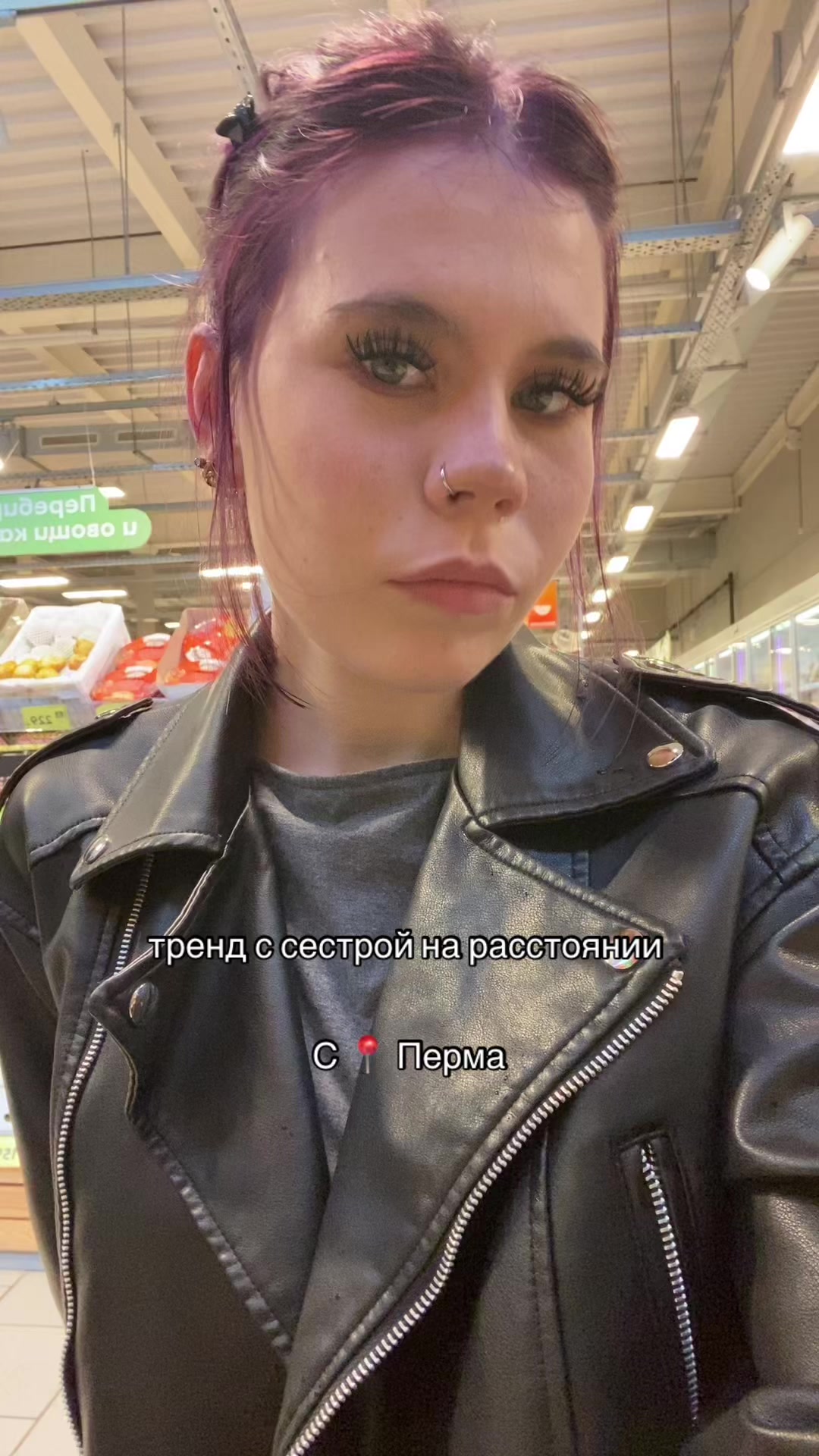 @reira