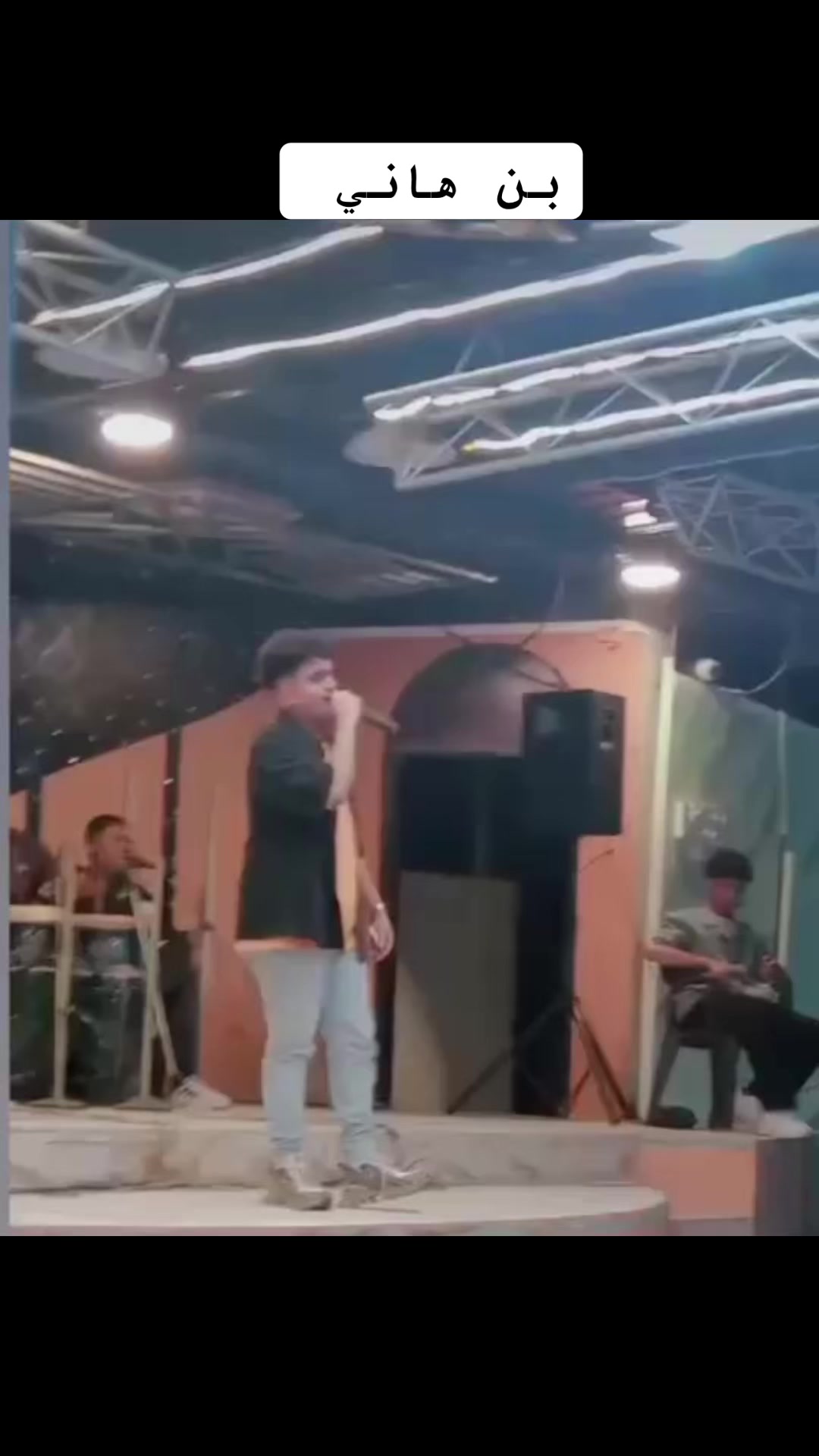 @حفففيد السلاطين