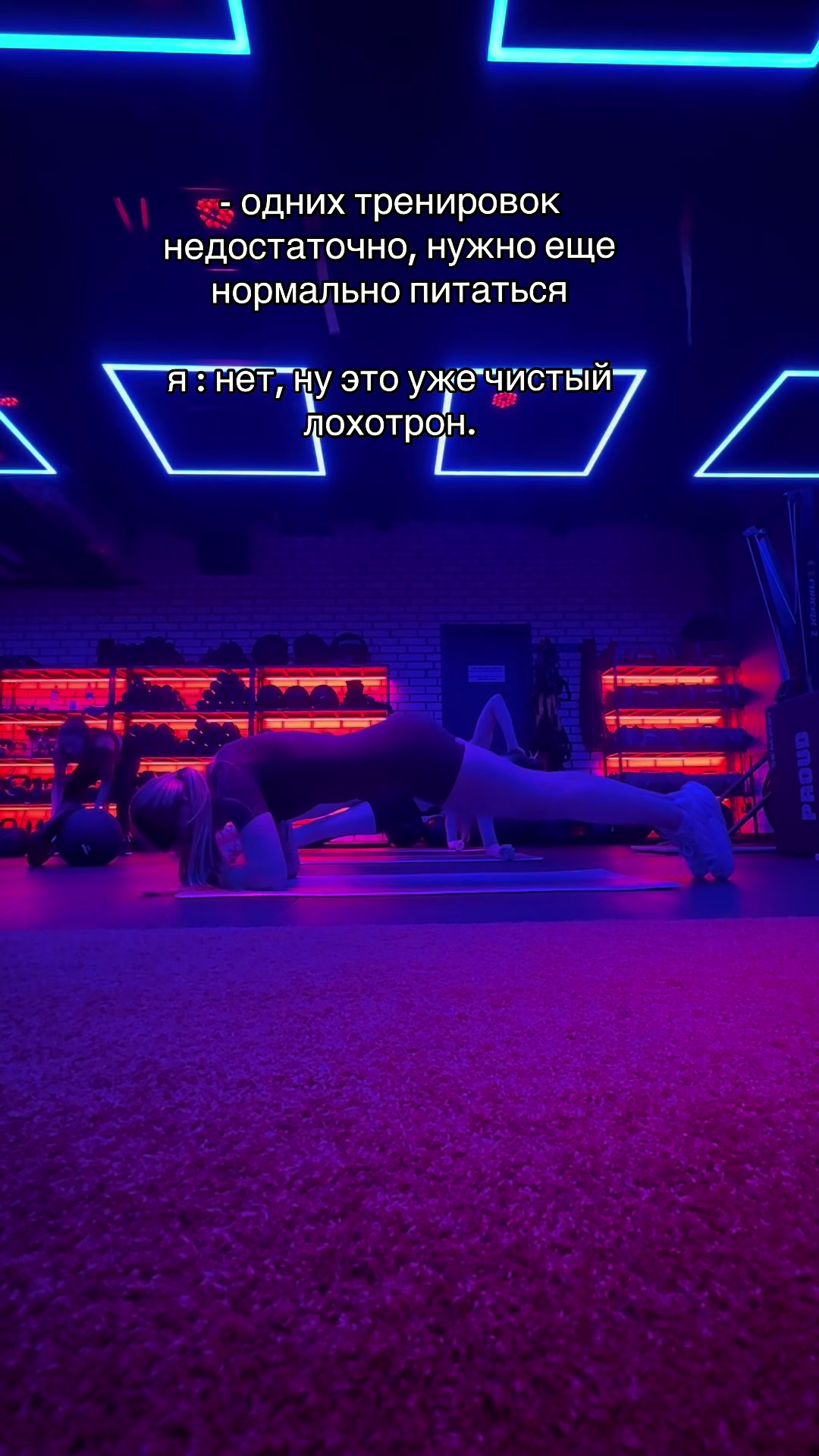 @Аглайка