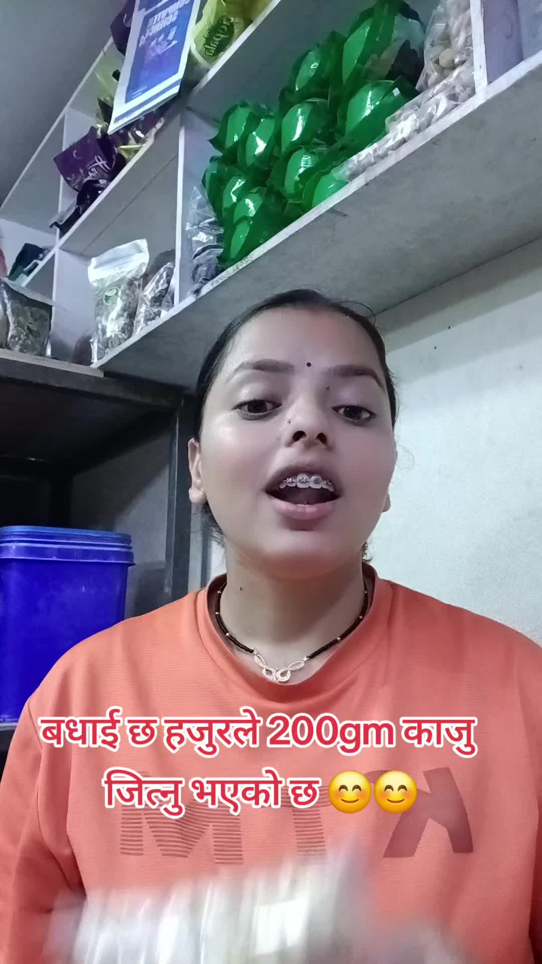 @manjushree❤️
