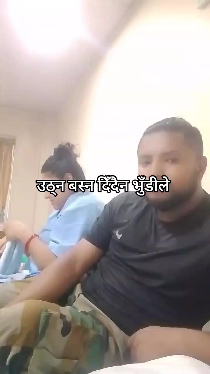 @Rajendra Timalsina