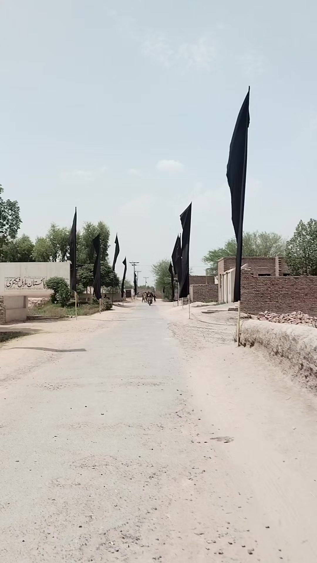 @♥مرتضیٰ سیال🌠