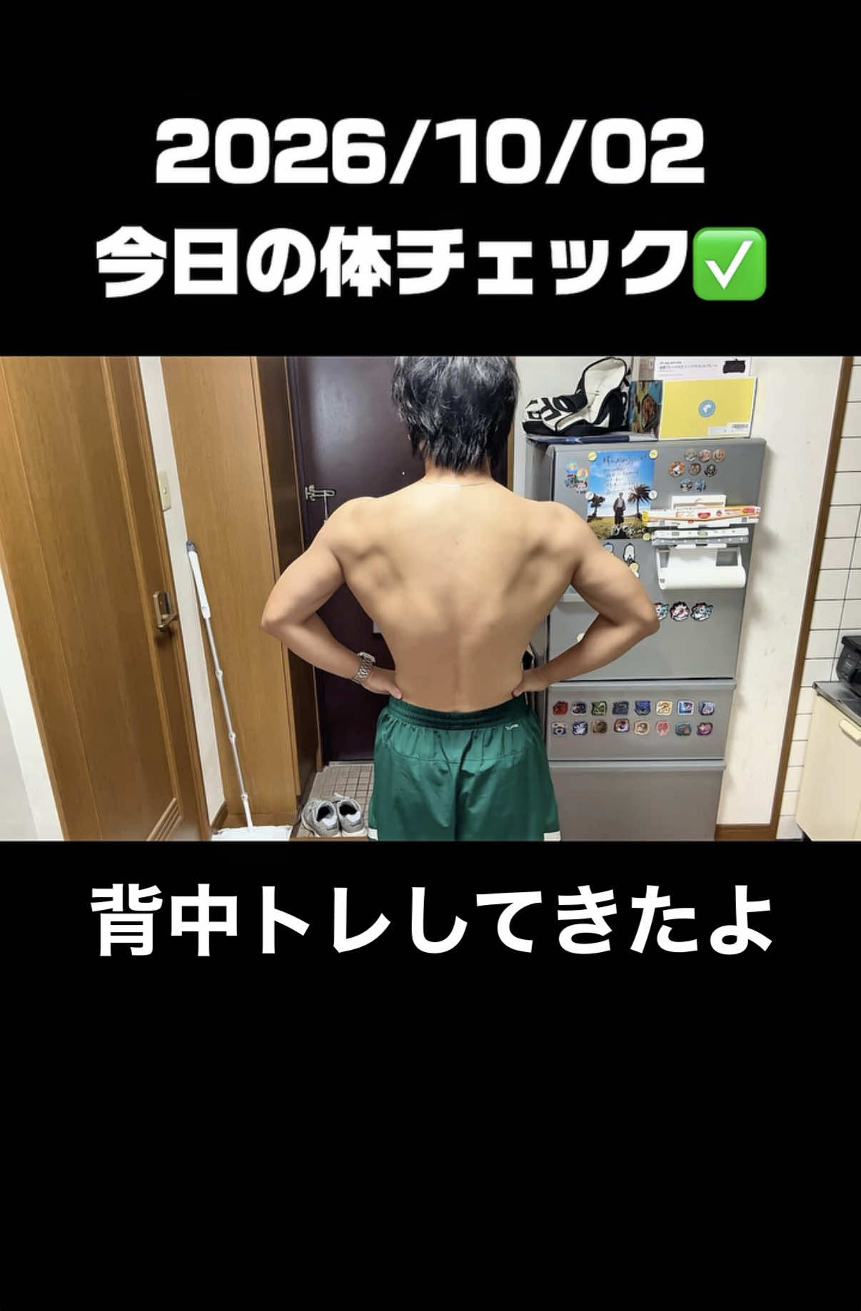 @まるころりん