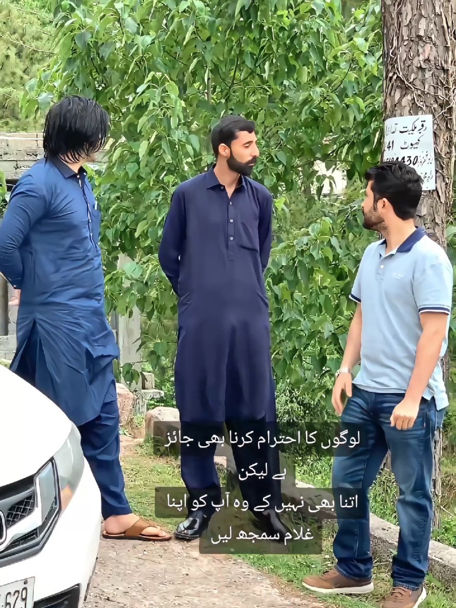 @Syed Shahkar Ali Shah