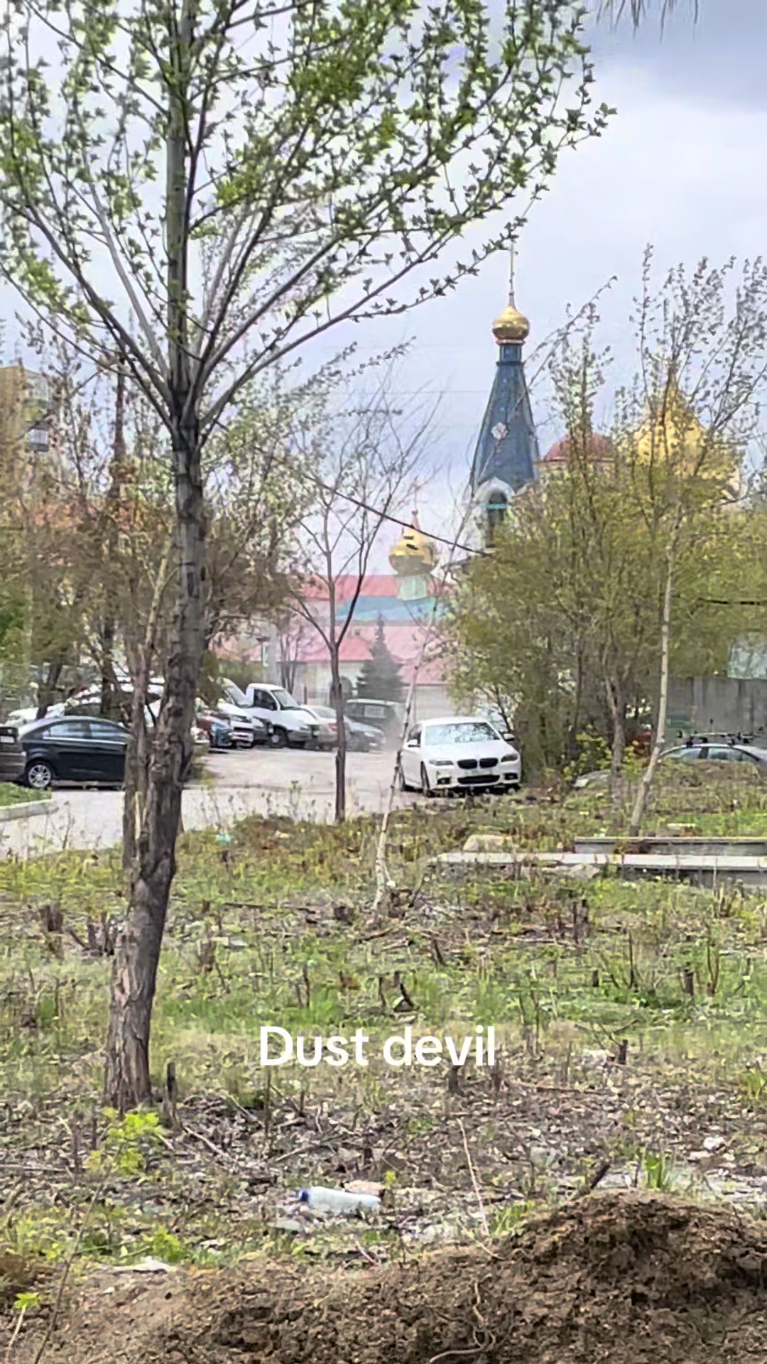 @Севун