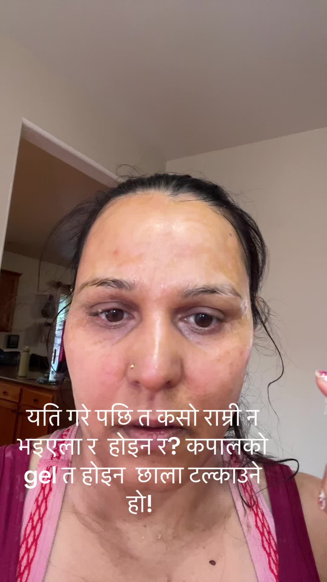 @Kamala Ojha