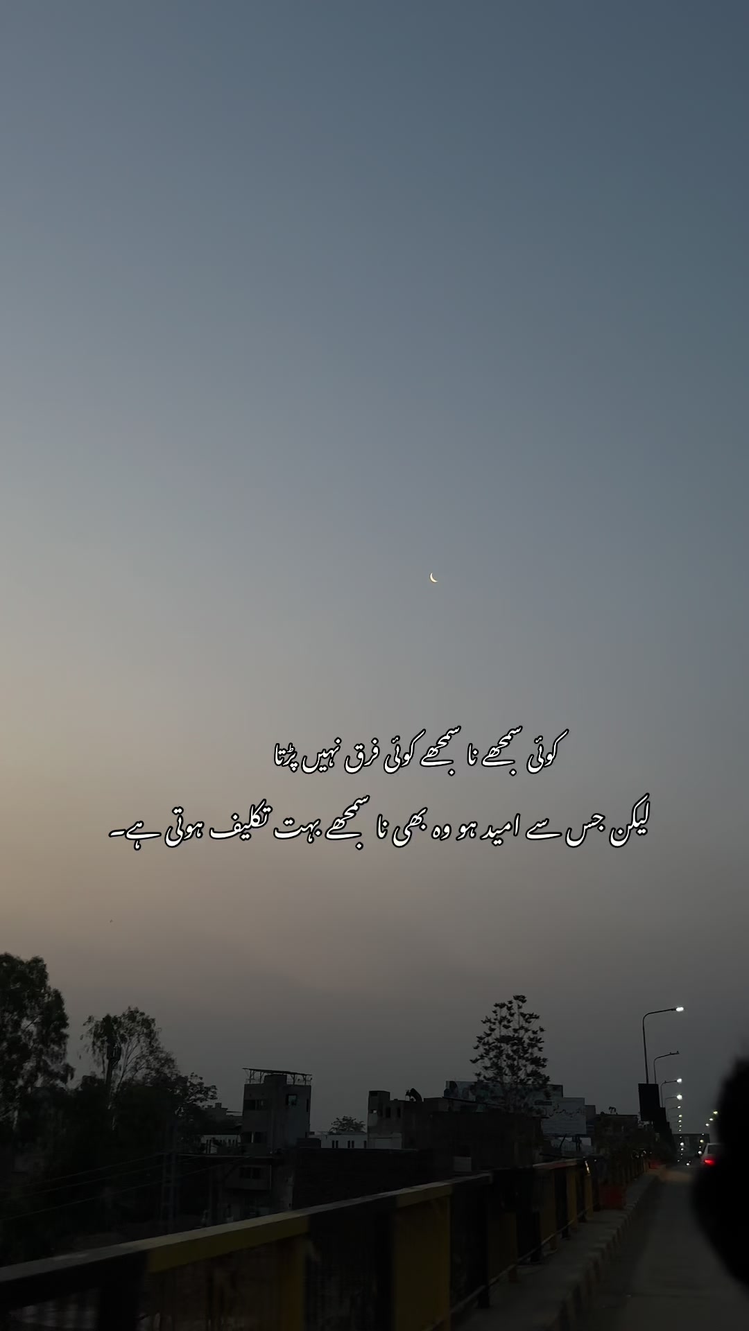 @ع✨