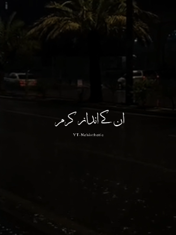 @Nehisthetic