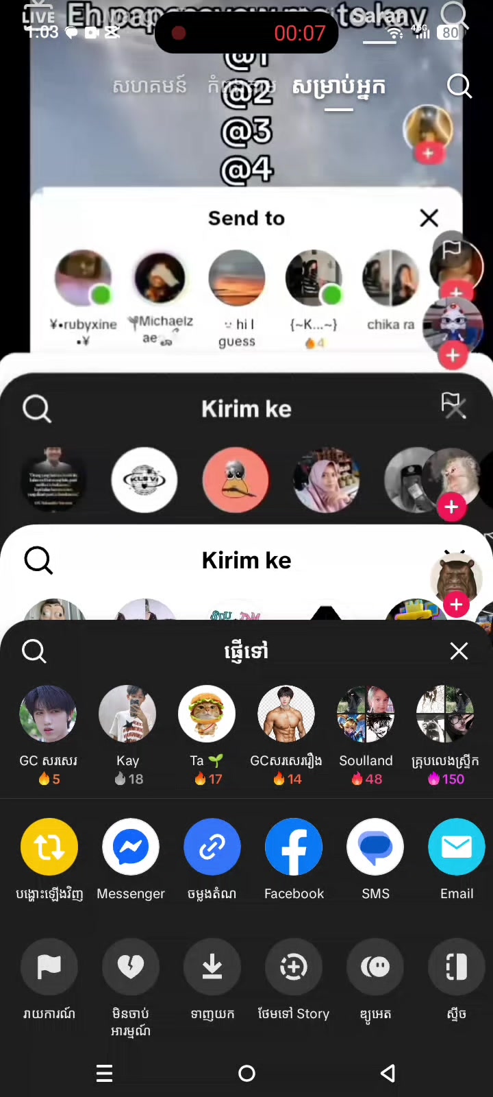 @โ. ๐หเฟ๐ฑ๐ธ๐ป_๐๐ธ๐ฟ๐ฎ๐ต๐๐หโ
