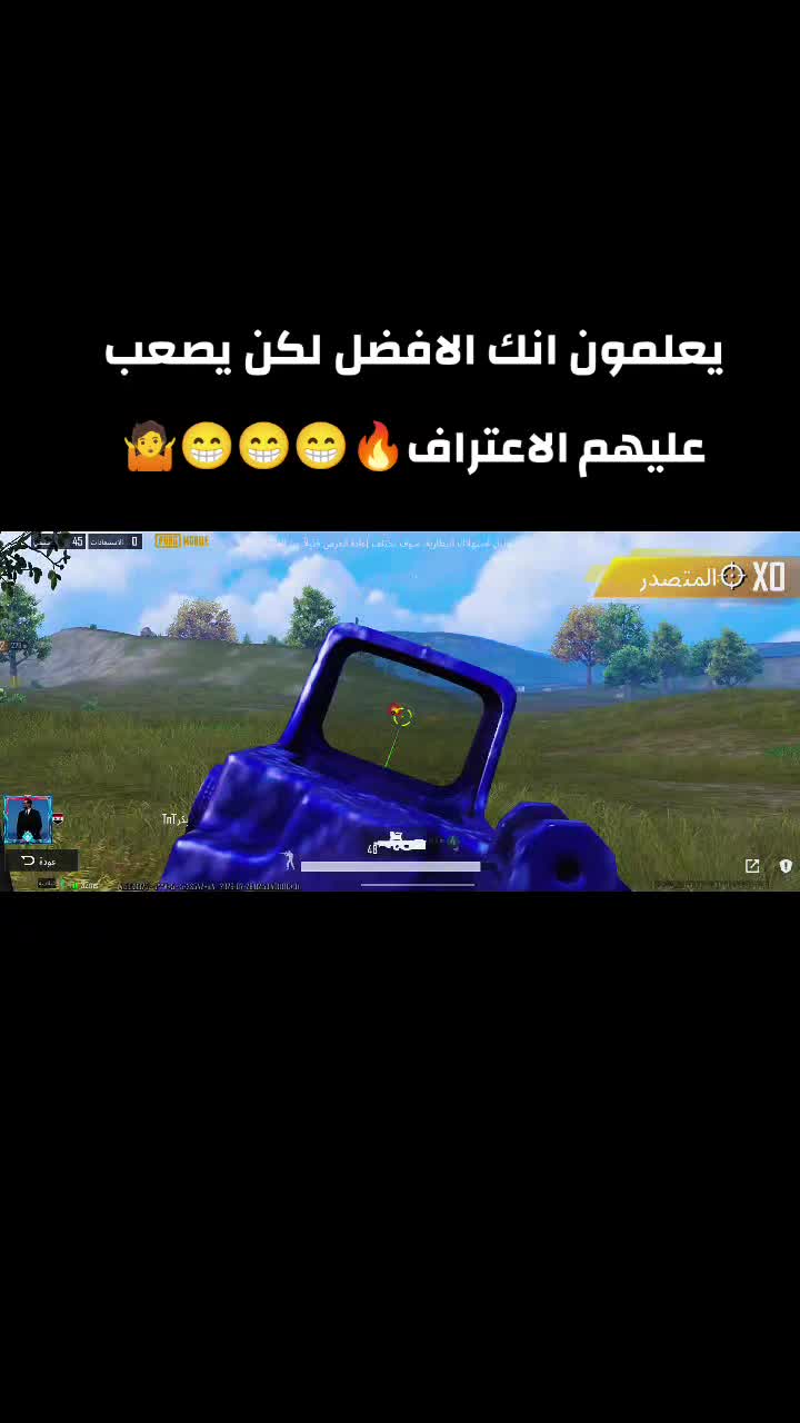 @ُابو بكر باسم 🌟