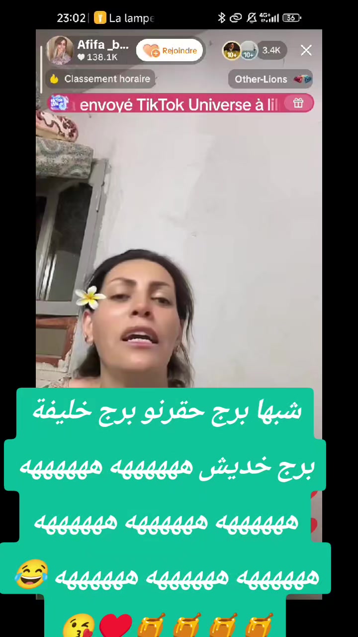 @عفوفة &hearts;️🍯
