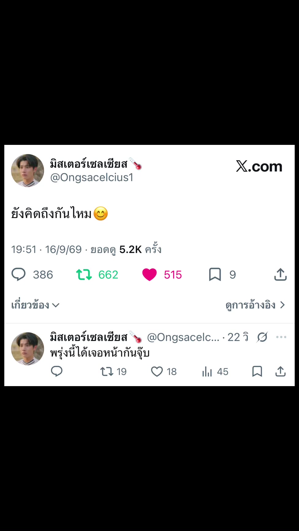 @༻ 𝕃𝕒𝔻𝕪𝕂𝕚𝕊𝕒ℝ𝕒༺