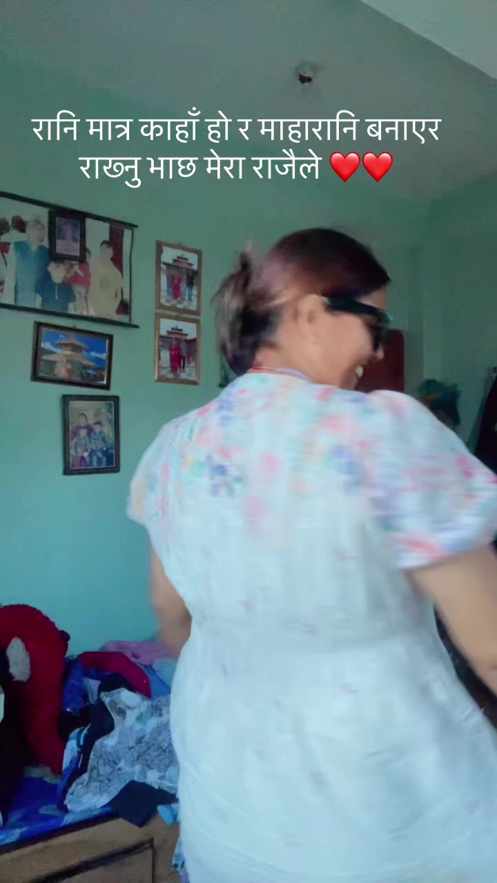 @Januka Parajuli