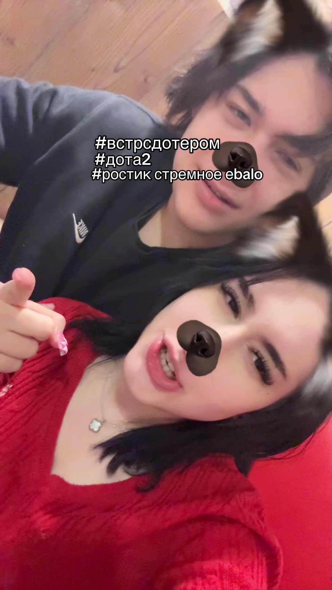 @xxjahsksksk