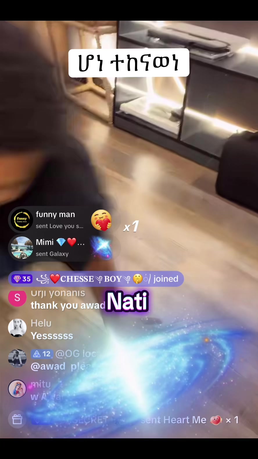 @natirecord