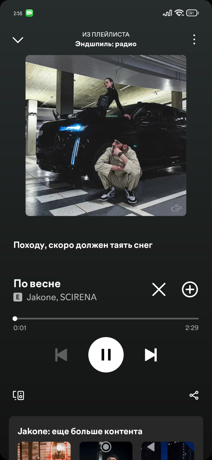 @💙 Песни для Души 💙