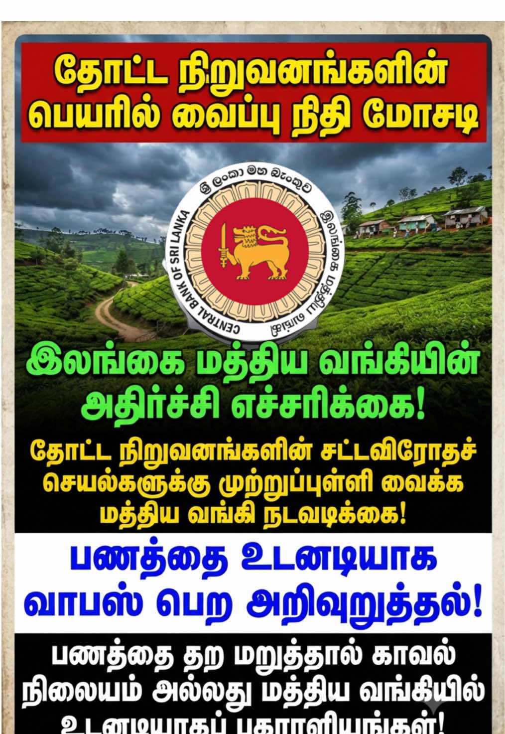 @Joseph Nayan