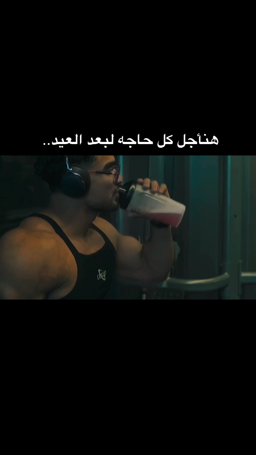 @كريم عاطف