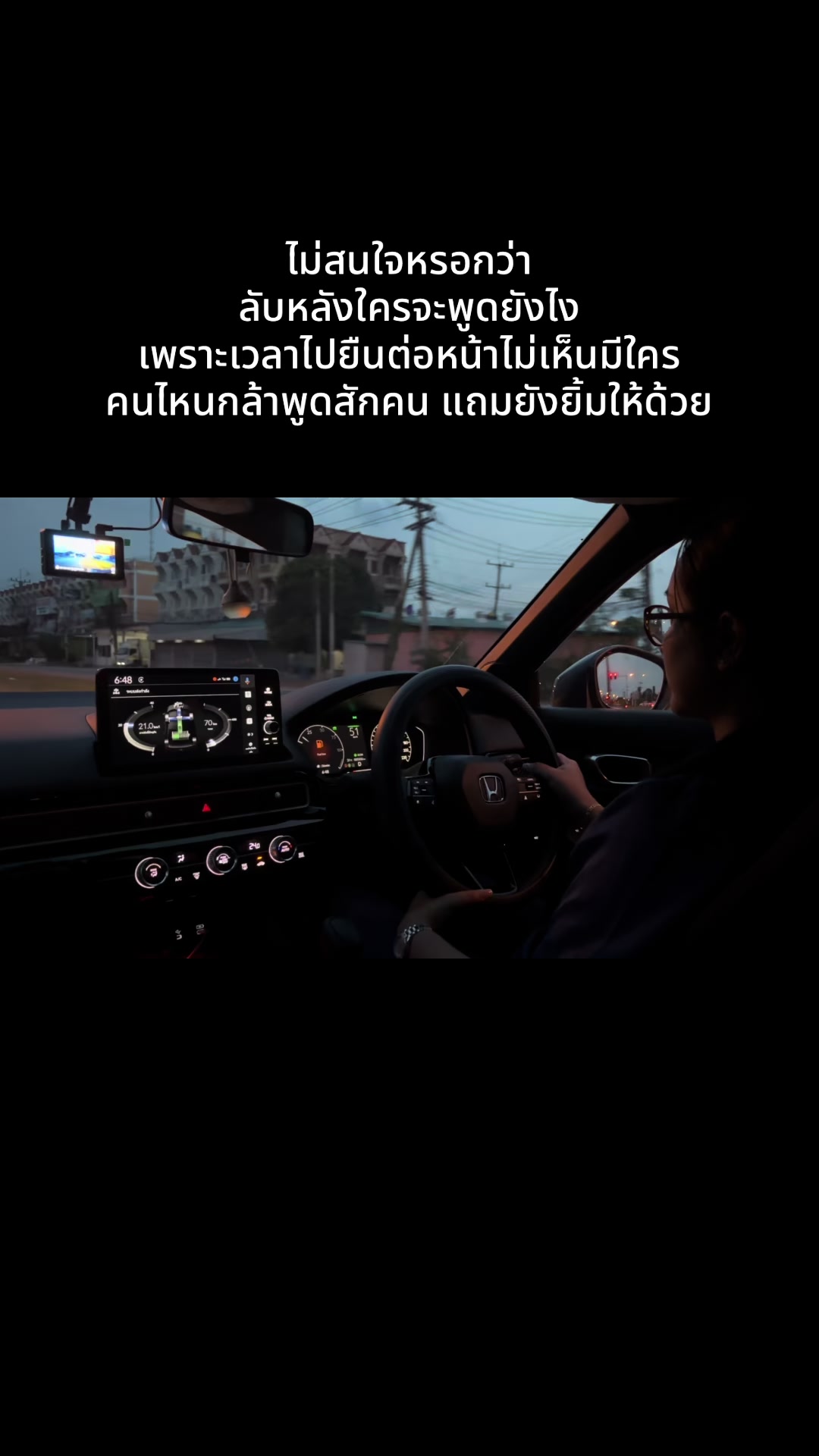 @พิชชี่เอย🌹(ช่องหลัก)