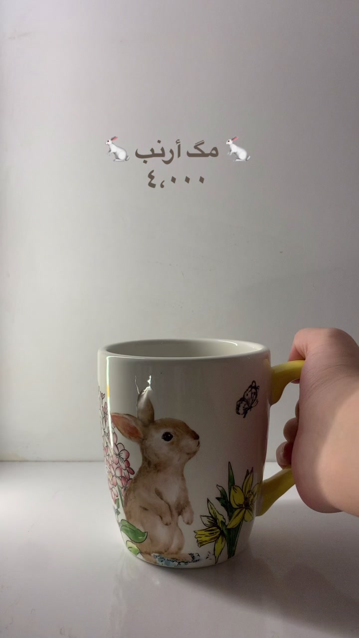 @متجر مَليـحة | MALEHA STORE