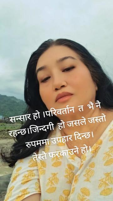 @# A& shakya