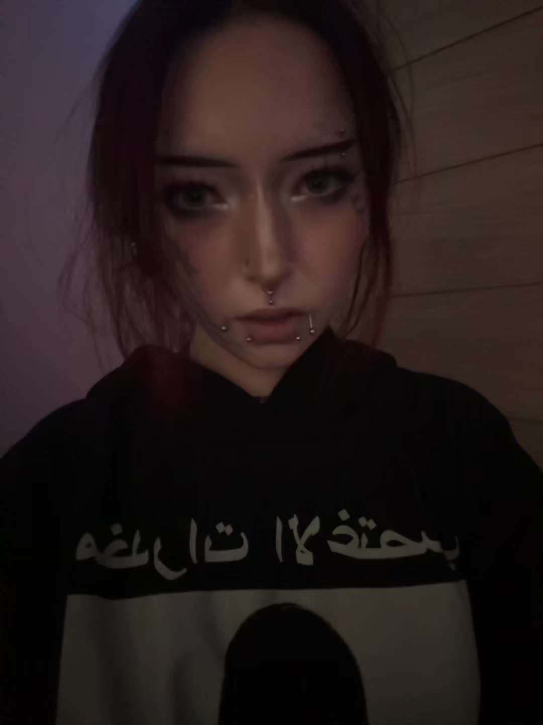 @я лучше