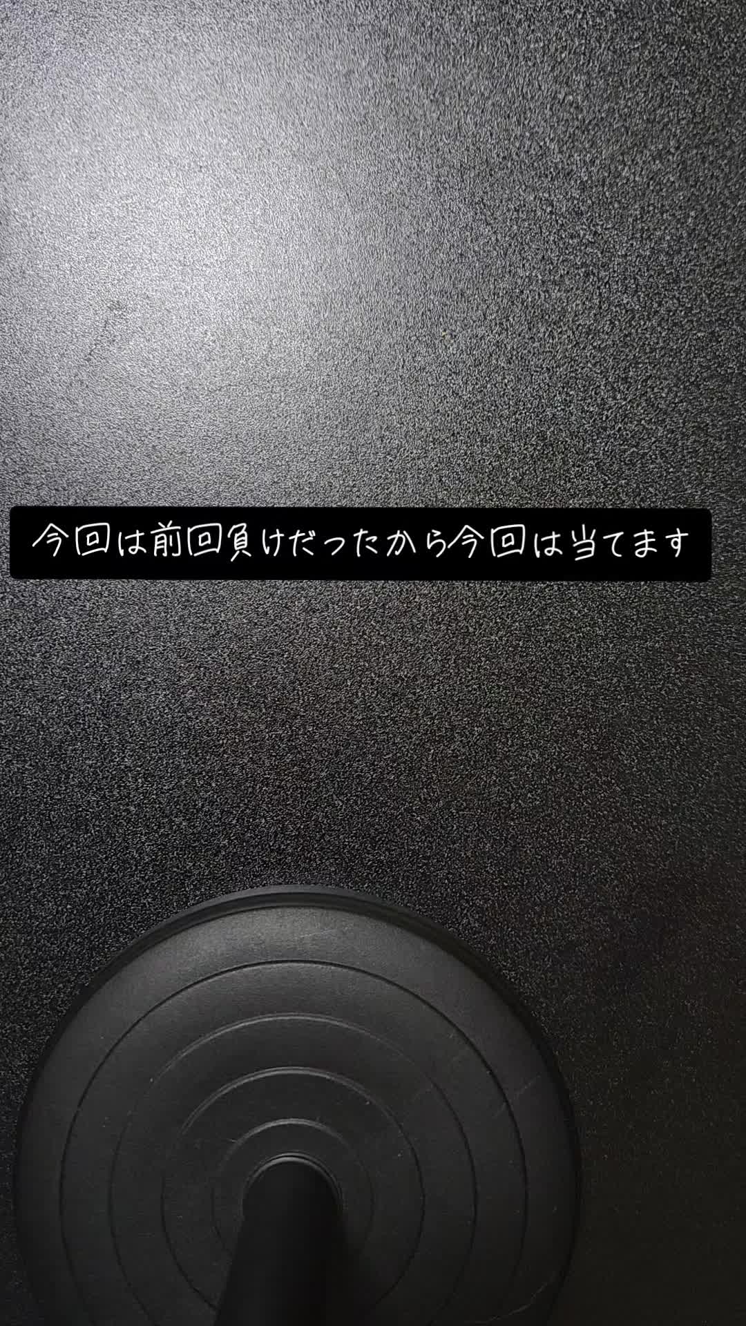@ゴリラ🦍