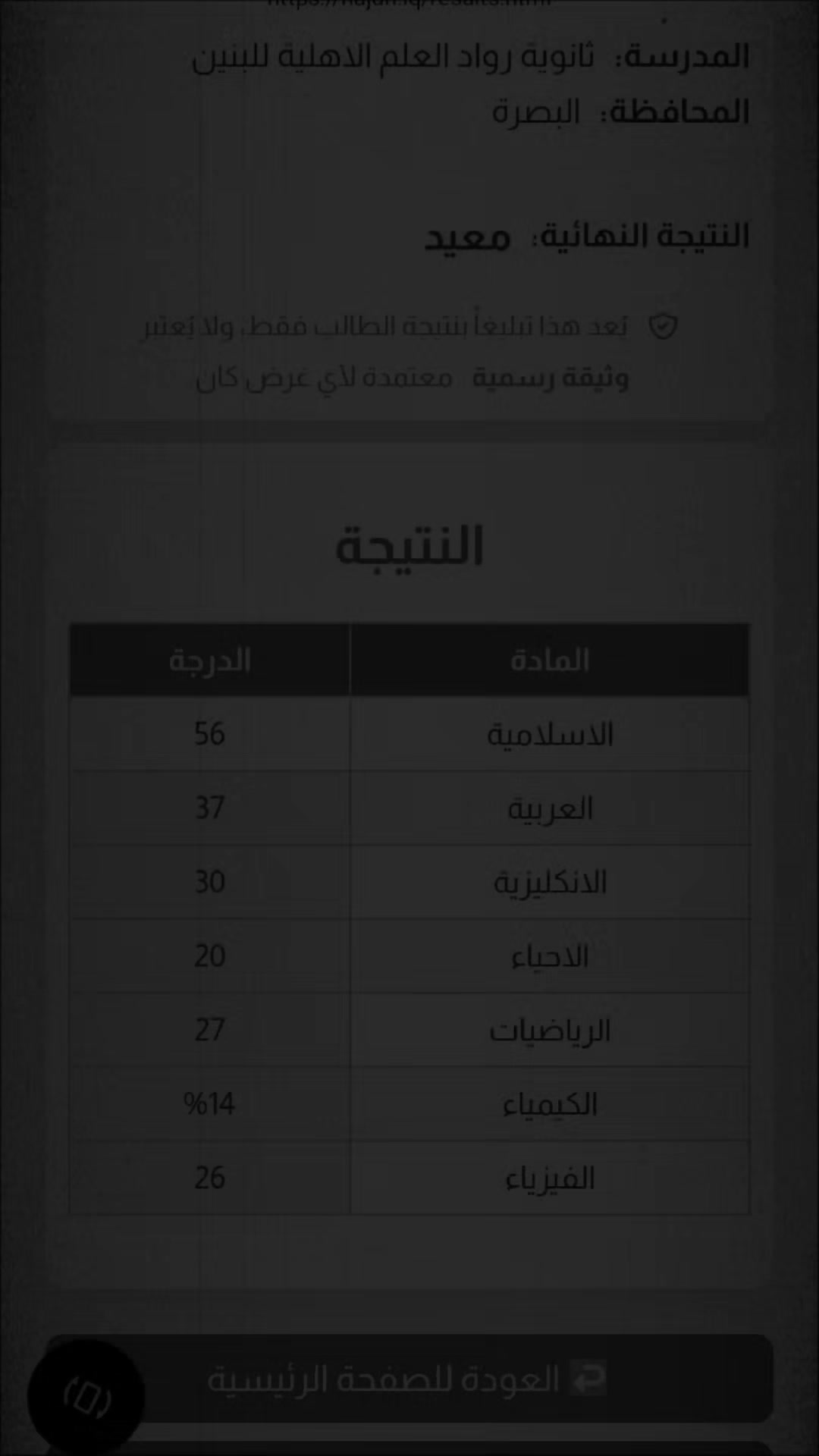 @🔸 YASSER 🔹
