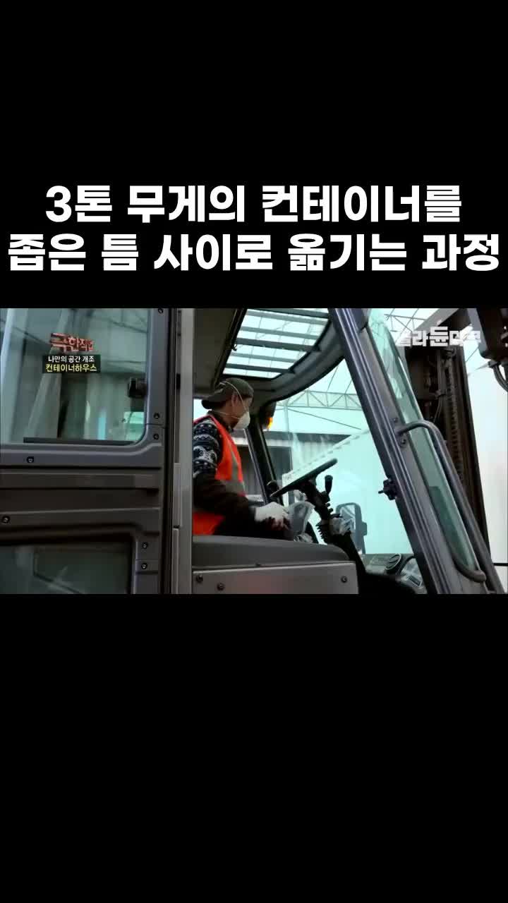 @EBS 다큐
