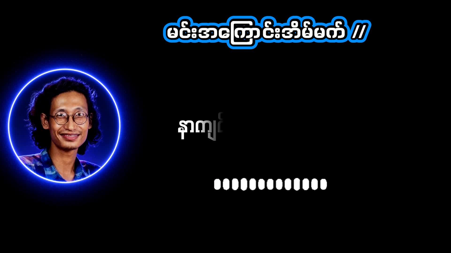 @๐ป๐๐๐ฏ๐๐๐๐๐ ๐ด๐๐๐๐