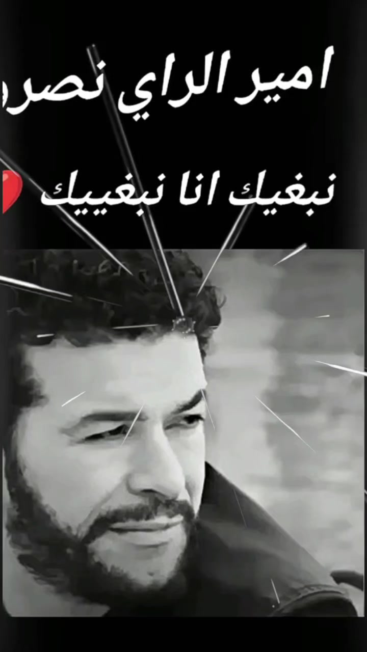 @داليا dal