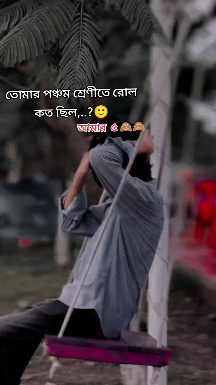 @đĨMehedi HasanđTuhinđēđ