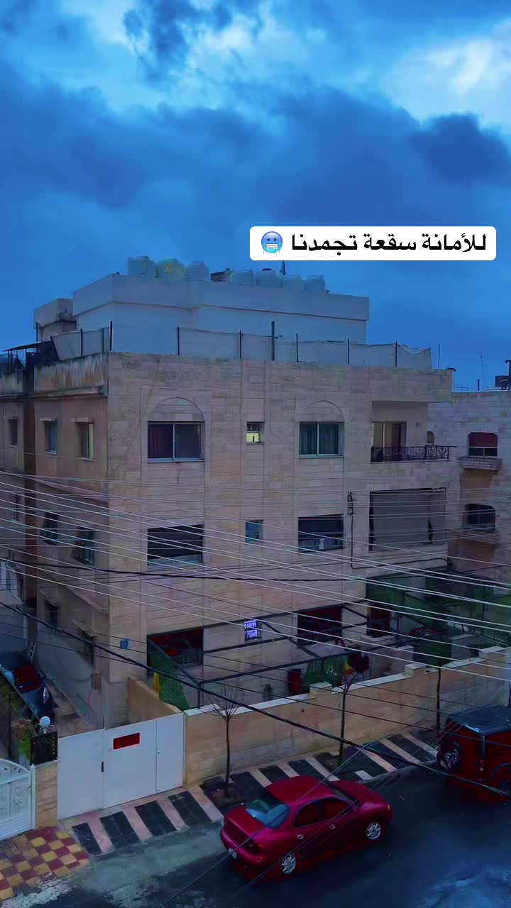 @Elham Msalam