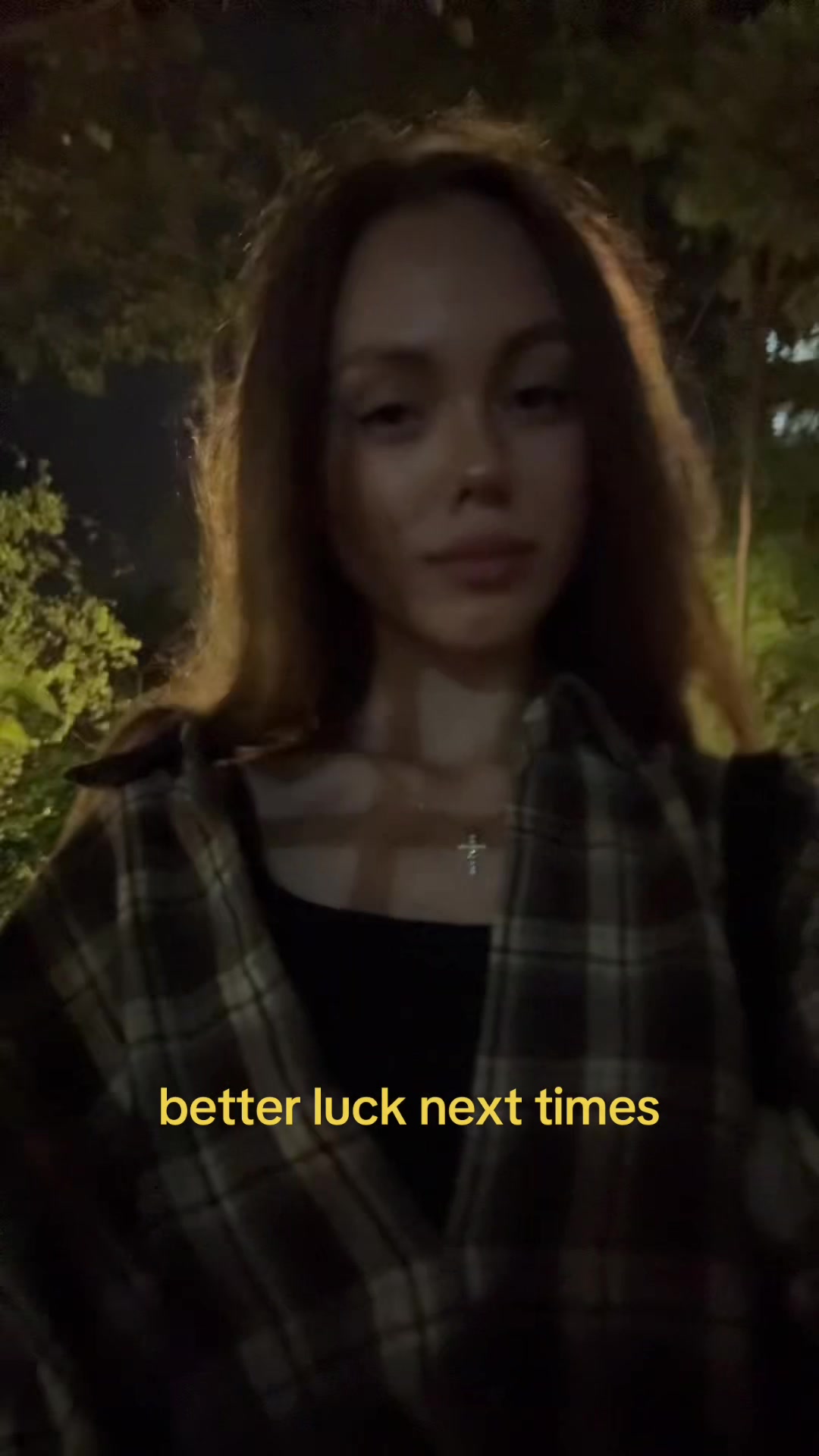 @варька