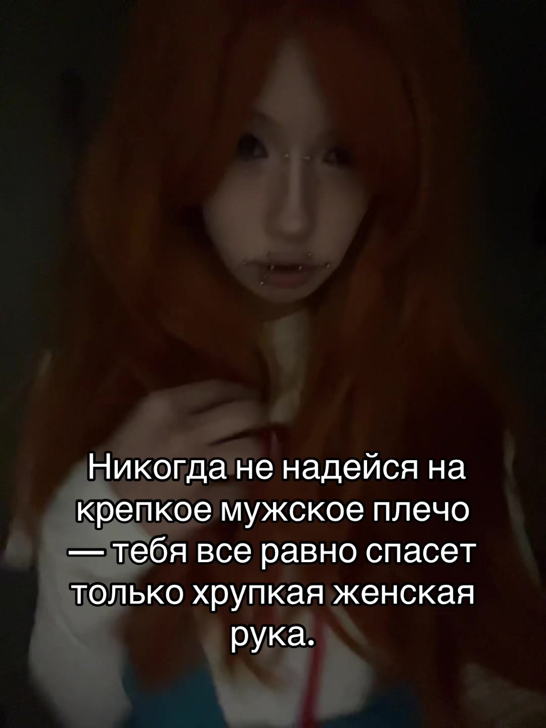@Rasta