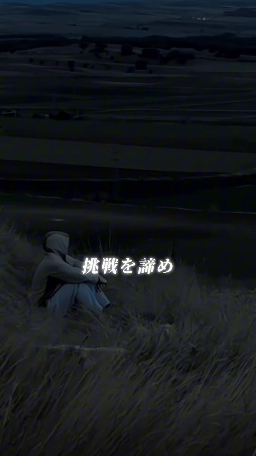 @モチベ日記📓