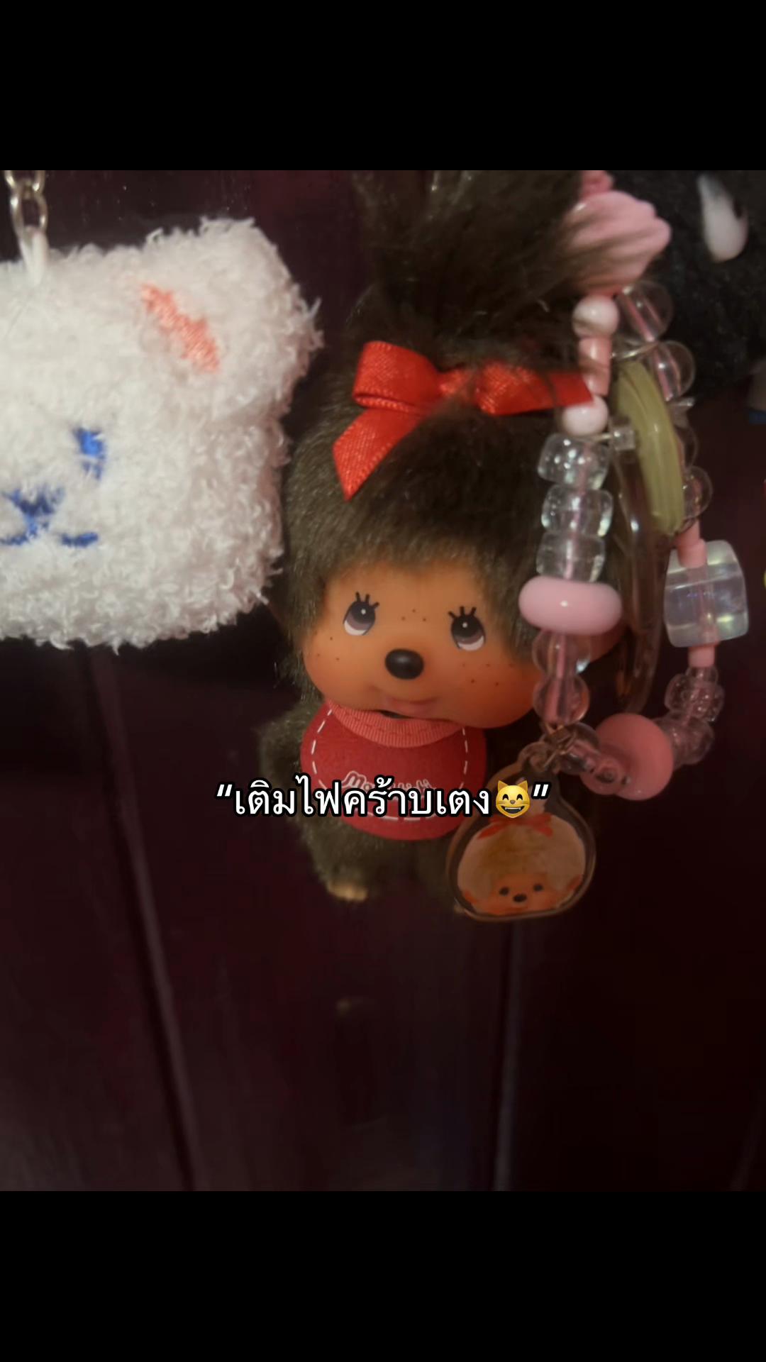 @เธรด🥸🫶🏻